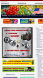 Mobile Screenshot of laser-sinex.pl